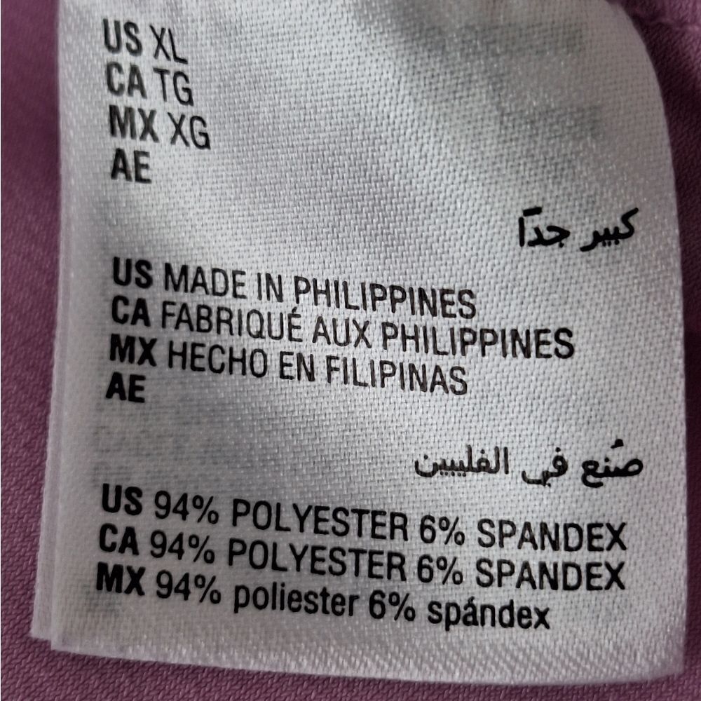 Alfani XL lavender tunic top - Picture 9 of 11